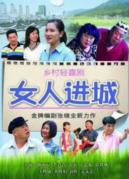 红极一时前熊猫TV主播杜珊珊土豪万元定制[74P/21V/1.03G]